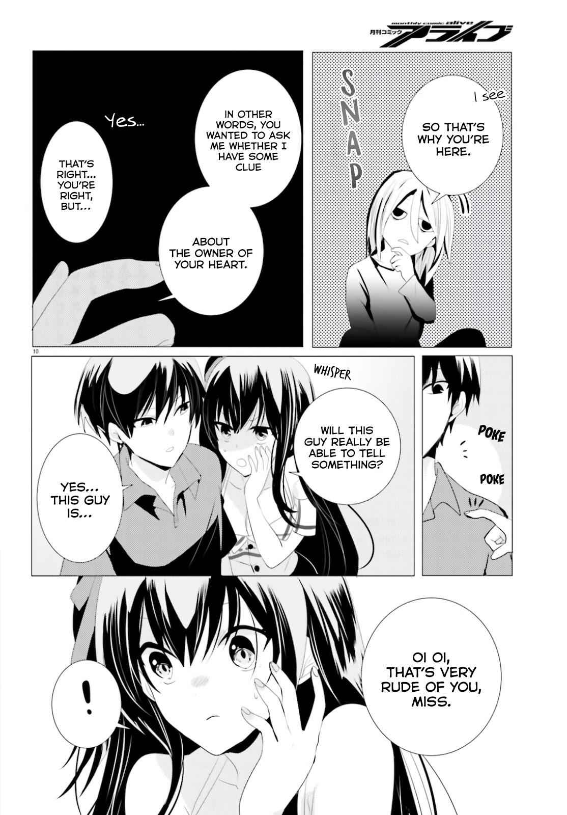 Tantei wa Mou, Shindeiru Chapter 4 10